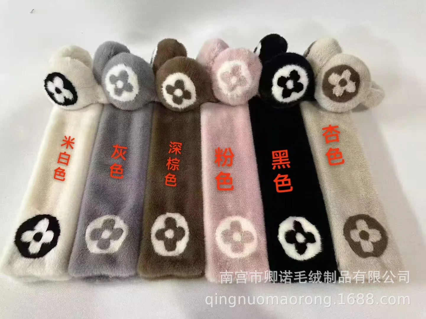 Apricot [scarf + earmuffs]]