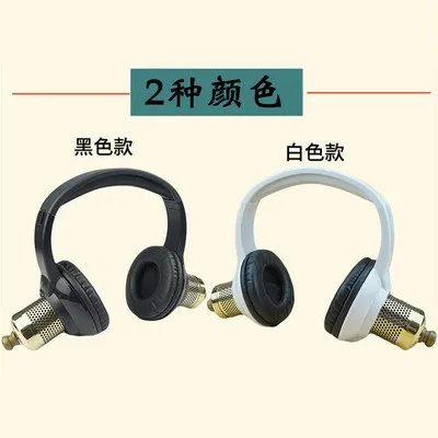 New smokeless ear moxibustion appliance moxibustion household instrument head-mounted moxibustion earmuffs