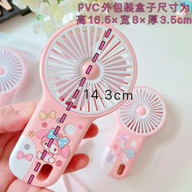 Sanrio x Miniso - Mini Portable Rechargeable Hand Fan