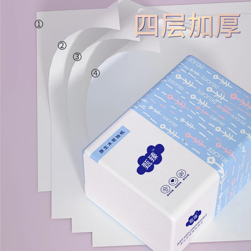 10box Paper Napkins Household Virgin Wood Pulp Paper 4 Layer No Fragrance Thickened Facial Tissue Portable Travel Towels