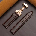 DarkBrown-RoseGold