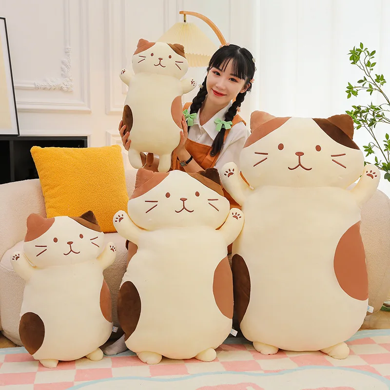 45/65/85cm Cartoon Biscuit Cat Plush Throw Pillow Toy Cute Stuffed Animals   Kittey Plushies Doll Anime Soft Kids Toys RoomDecor ginger biscuit cologne 2023