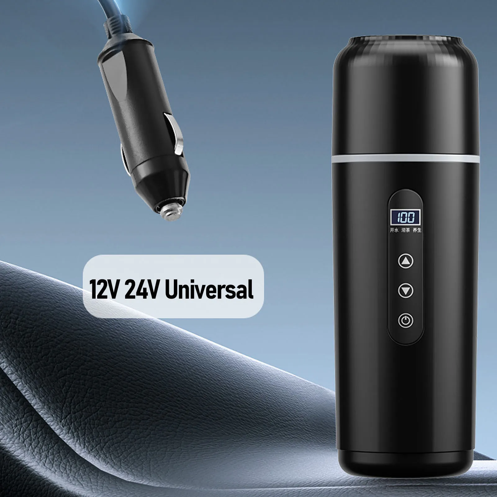 휴대용 전기 주전자 히터 컵 보온 휴대용 차량용 가열 컵 500ml 12V 24V 316 스테인리스 스틸 여행용