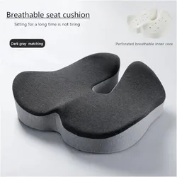 Ergonomic Memory Foam Office Chair Cushion for Women - Orthopedic Support and Comfort (Dark and light grey)