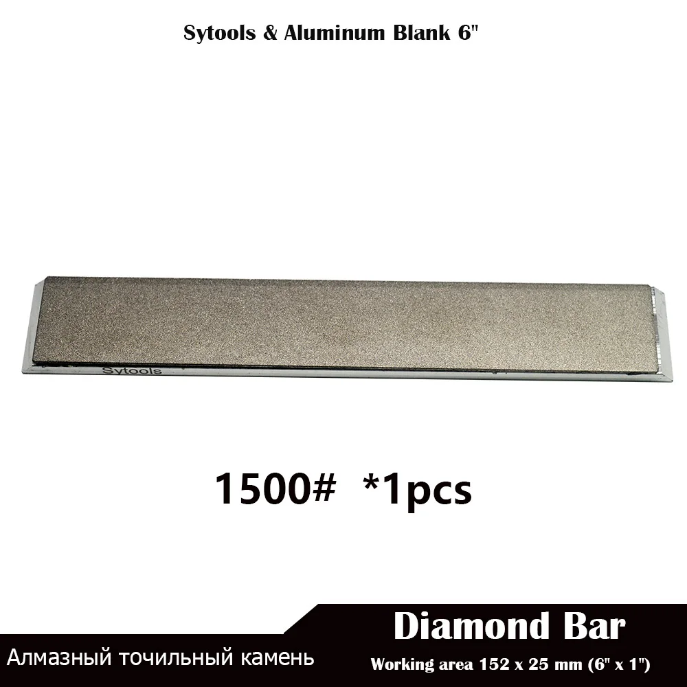 thumbnail image 1 of Juego de placas de piedra de afilar de diamante en blanco de aluminio de 6 "para Edge Pro, Hapstone, TSProf y Ruixin pro stone ESTÁNDAR 25 MM 1 Uds., 1 of 5