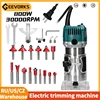 Electric Trimmer Multifunctional Wood Milling Trimming Engraving Slotting Machine Versatile Woodworking Router Power Tool 1