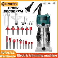 Electric Trimmer Multifunctional Wood Milling Trimming Engraving Slotting Machine Versatile Woodworking Router Power Tool 1