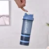 1-5PCS 500ML 3-Layer Sports Water Bottle Portable Leak-Proof Protein Shaker Cup for Outdoor Travel and Fitness Drinks 4