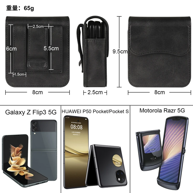 Leather Belt Clip Holster Case Cover - Versatile Waist Bag
