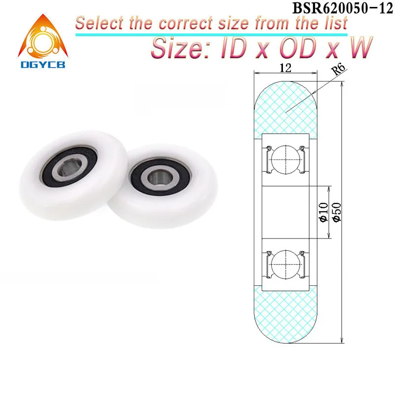 1pcs 38mm 노 젓는 사람 롤러 BSR69838-10 8x38x10 POM 코팅 노 젓는 사람 좌석 휠 8*38*10 플라스틱 베어링 풀리