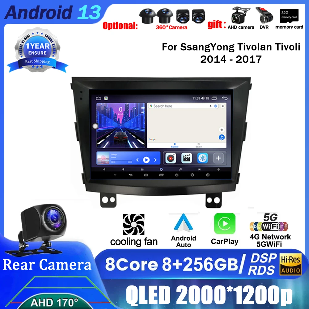 

Android 13 Car Radio Multimedia For SsangYong Tivolan Tivoli 2014 - 2017 Stereo Player GPS Navigation DSP 4G TB Android Auto