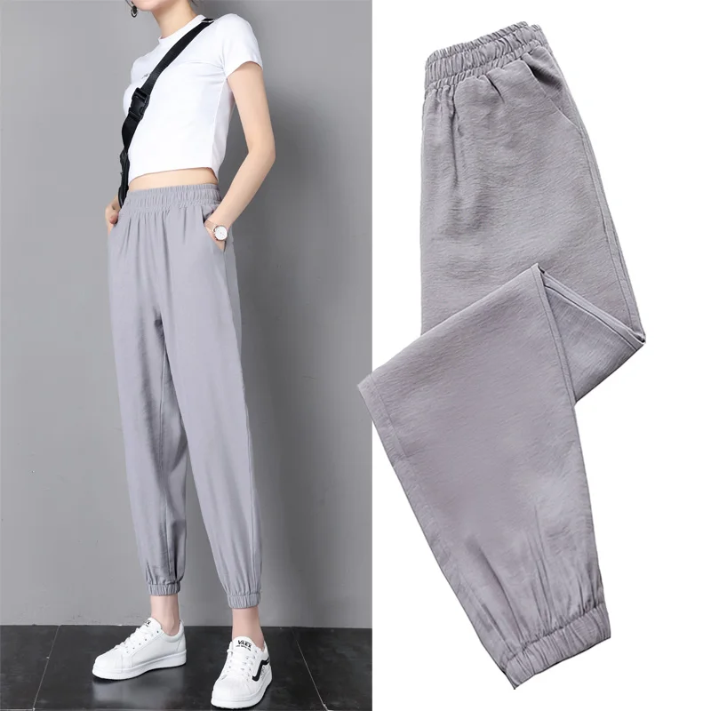 New Korean Fashion Thin Quick Dry Loose Casual 9-Point Pants Look Thin And Versatile 2023 Women'S Spring And Summer Ice Lanterns pina kollars quick look 1 cd