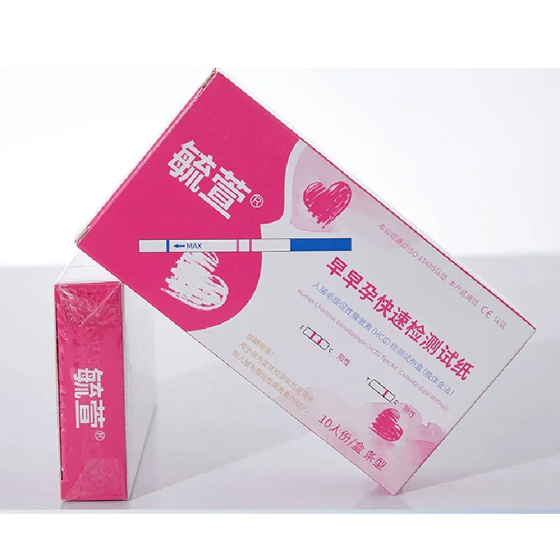 10PCS Early Pregnancy Testing HCG Predictor First Test Strip For Women High Accuracy pregnancy kit