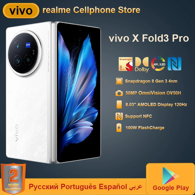 Vivo X Fold3 Pro (V2337A) 16GB+1TB