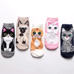 Set of Women's Cute Cartoon Cat Ankle Socks - Breathable and Stylish Everyday Wear (5PCs)