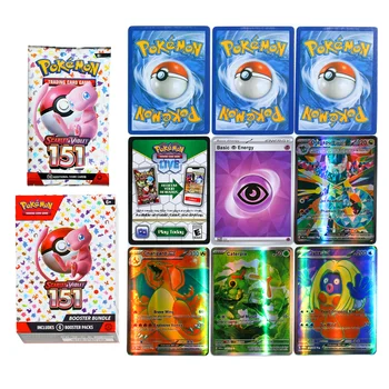 Booster Bundle Trading Card Set 2