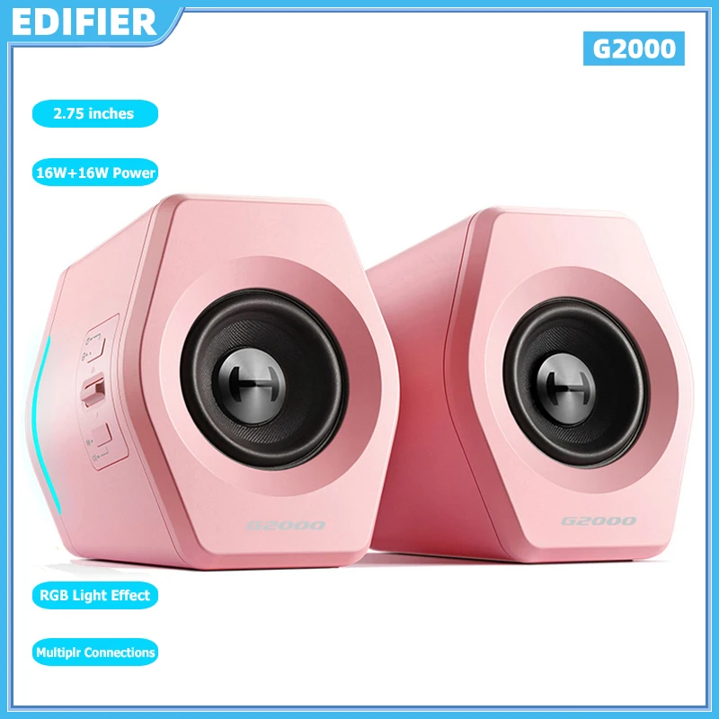 EDIFIER G2000 ゲーミングスピーカー ピンク Edifier G2000 小型 2.0ch