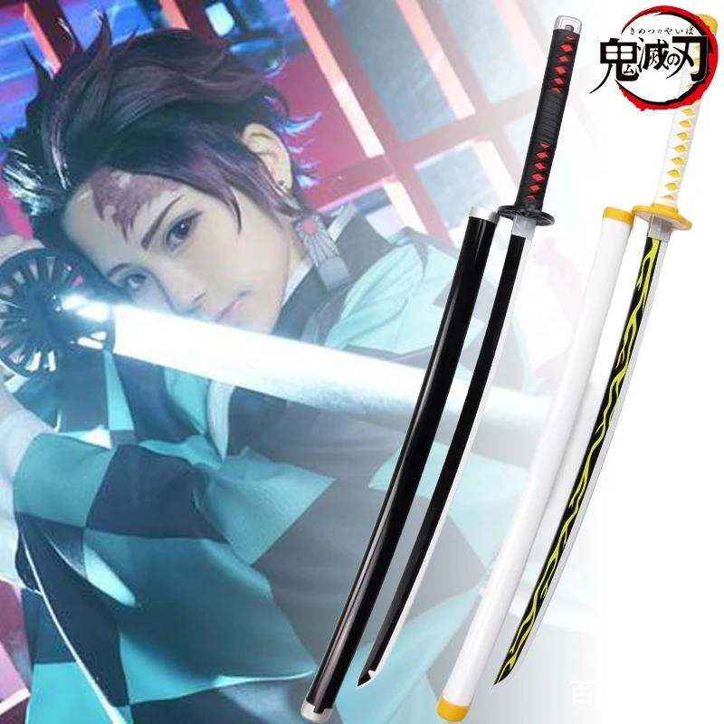 실제 크기의 악마 슬레이어 카타나, 키메츠노 야이바 탄지로, 애니메이션 코스프레 소품, 대형 닌자 블레이드, 일본 사무라이 검, 어린이 장난감 선물