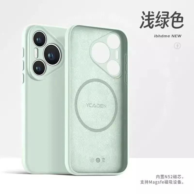 MagSafe-Compatible Minimalist Design Case with Built-in Magnetic Drop Protection