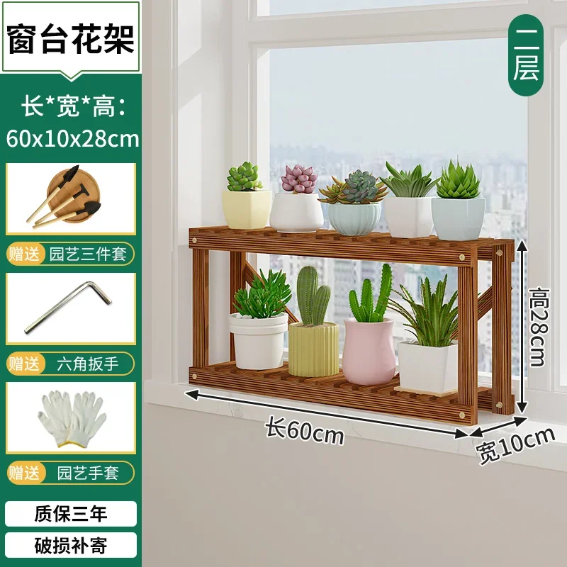 Skewo Fenster-Pflanzregal 2er-Set - Acryl Halterung Mit Saugnäpfen Für Kräuter & Sukkulenten