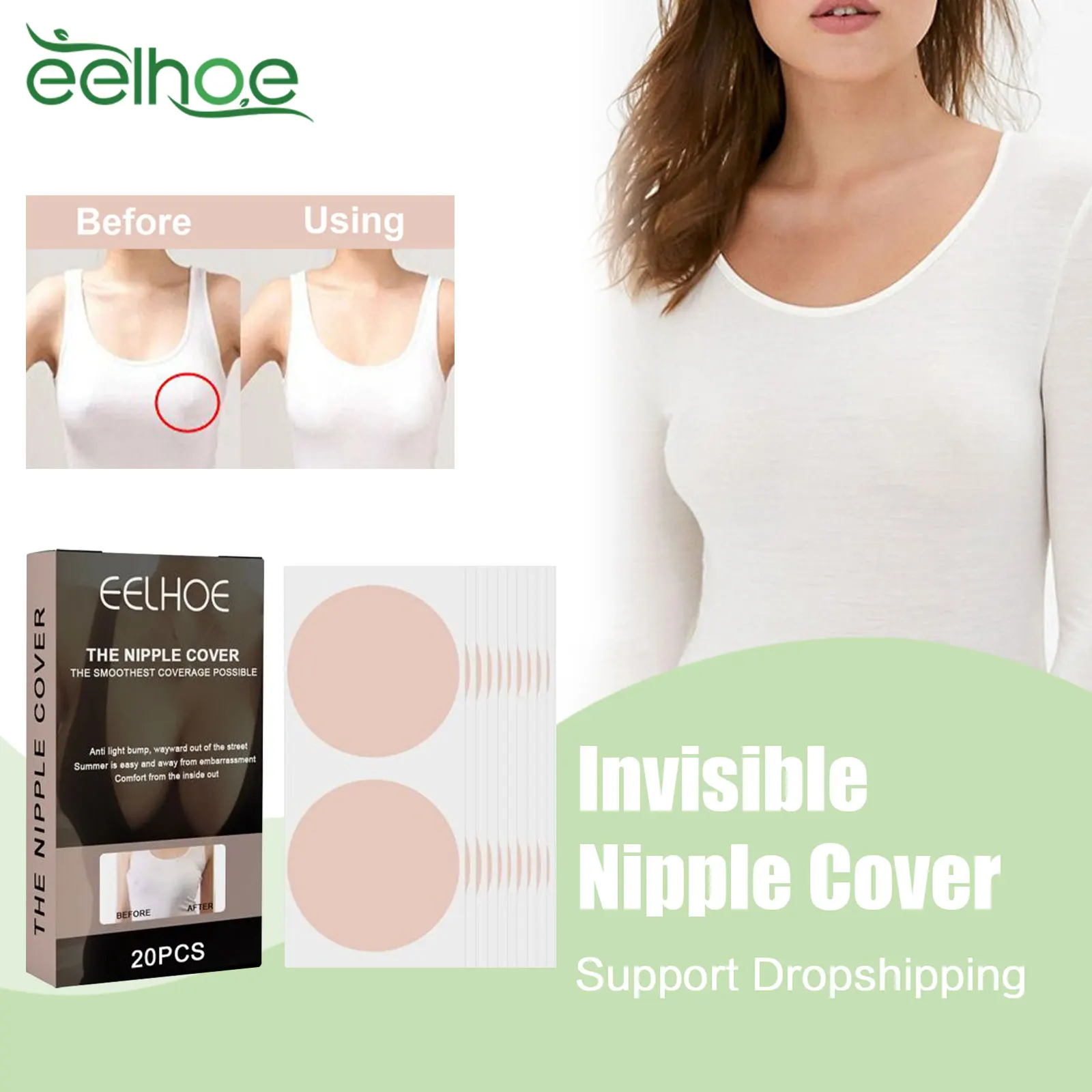 

Invisible Nipple Cover Skin Friendly Breathable Bra Pads Anti Falling Off Reusable Chest Stickers 0.1mm Ultra Thin Breast Petals