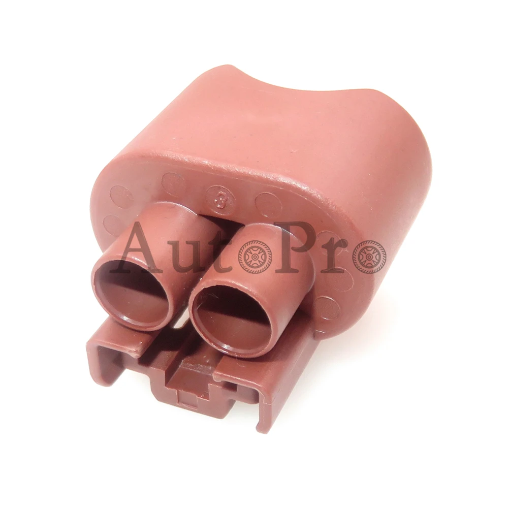 1 Set 2 Hole AC Assembly Auto Fog Light Plugs Automotive Waterproof Connector Car Fog Lamp 9006 Socket