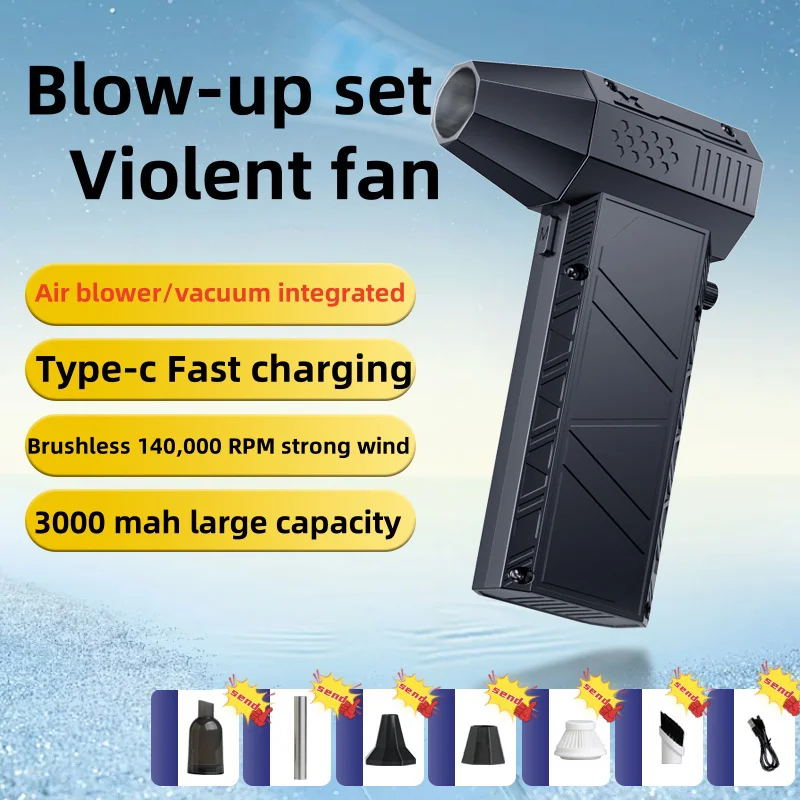 Mini Turbo Violent Jet Fan Power Blower High Speed Pipe Fan 200000 RPM High Performance Brushless Motor mini fan
