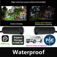 Mini Bullet Camera 5MP POE Cameras Outdoor Black-light-level Starlight Security Surveillance P2P Full HD Video Recorder Onvif IP 2