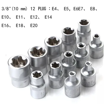 34Pcs Torx Star Sockets & Bit Set Male / Female E- Security Bits Drive Handheld Tool Torque Star Socket with Blue Case 6