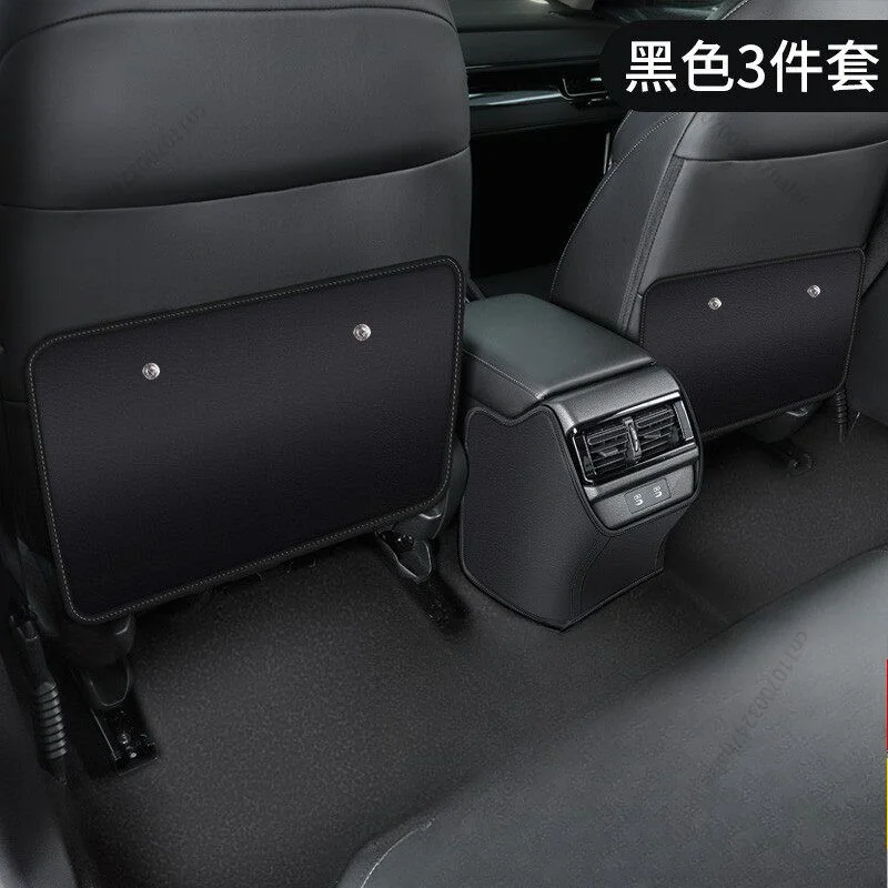 Chery Tiggo 9 2023-2024용 팔걸이 박스 뒷좌석 안티 킥 패드, 자동차 내부 개조 부품 인테리어 액세서리