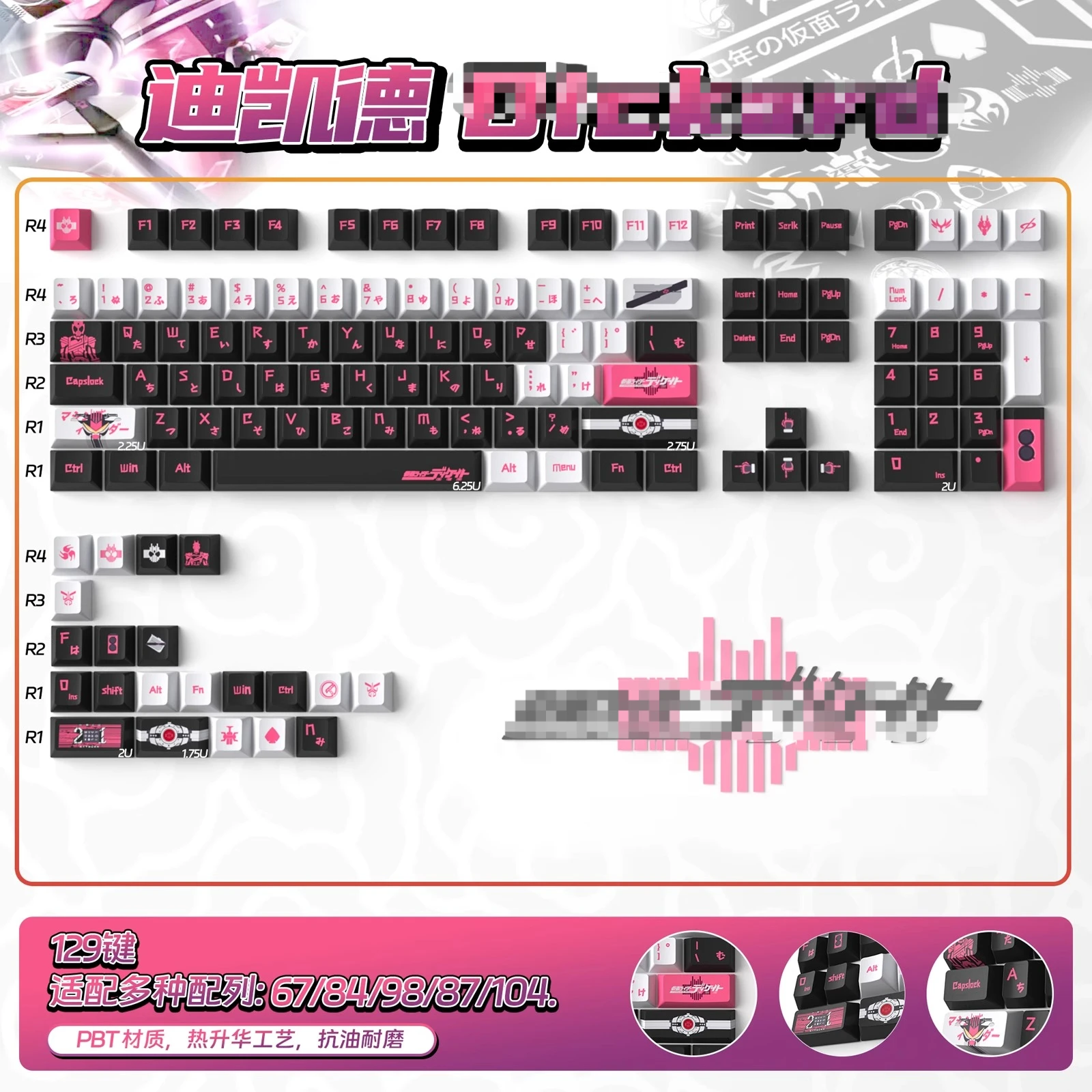 kei♪ 58312-B1 | 58312 Series Rocker Switches | Littelfuse