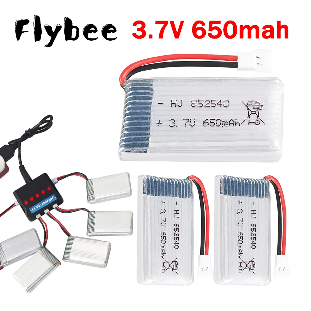 Lot de 1 à 5 Batteries Drone Rechargeables - Haute Capacité