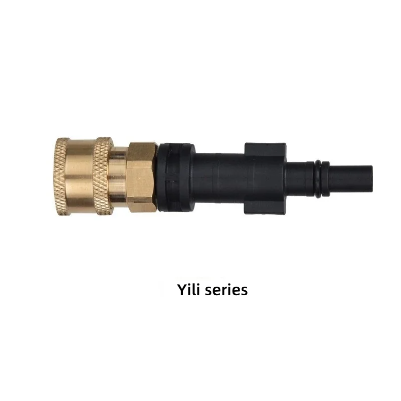 Karcher Lava 세차 물총 폼 포트 어댑터 1 4 빠른 연결 건 헤드 고압 자동차 세탁기 액세서리