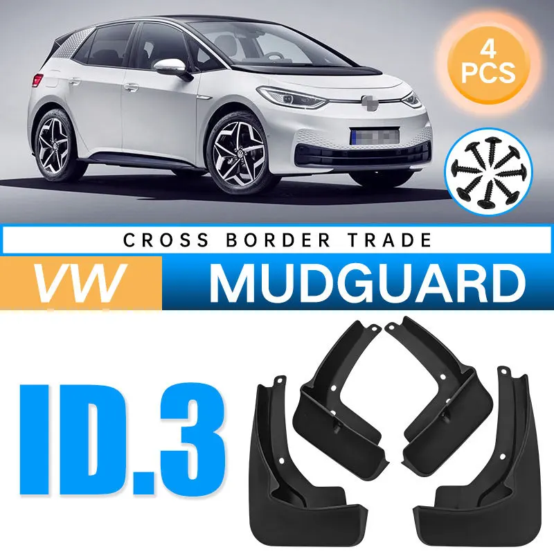 

4 шт., брызговики для VW ID3, Volkswagen ID.3 2020 2021