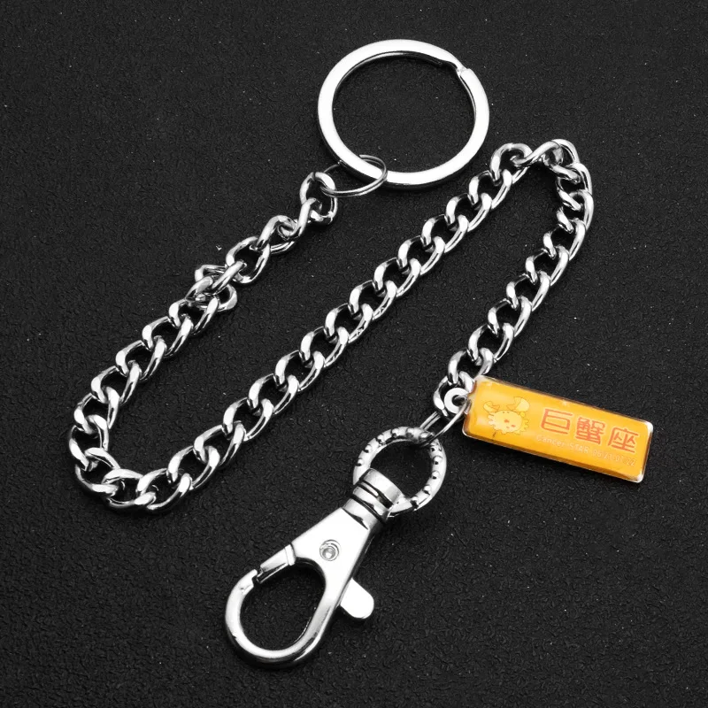 Unisex Punk Hip Hop Metal Ring Jeans Waistband Chain Accessory