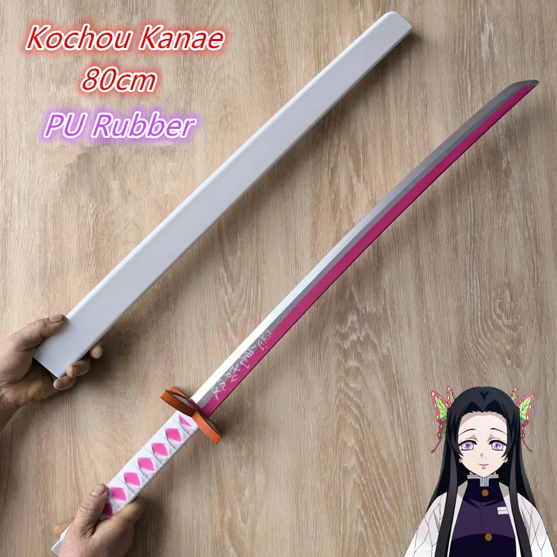 Anime Cosplay Swords Demon Slayer Katana Weapon Original Sword Kochou Kanae Fire Swords Toy Safety Rubber Model Gift 80cm