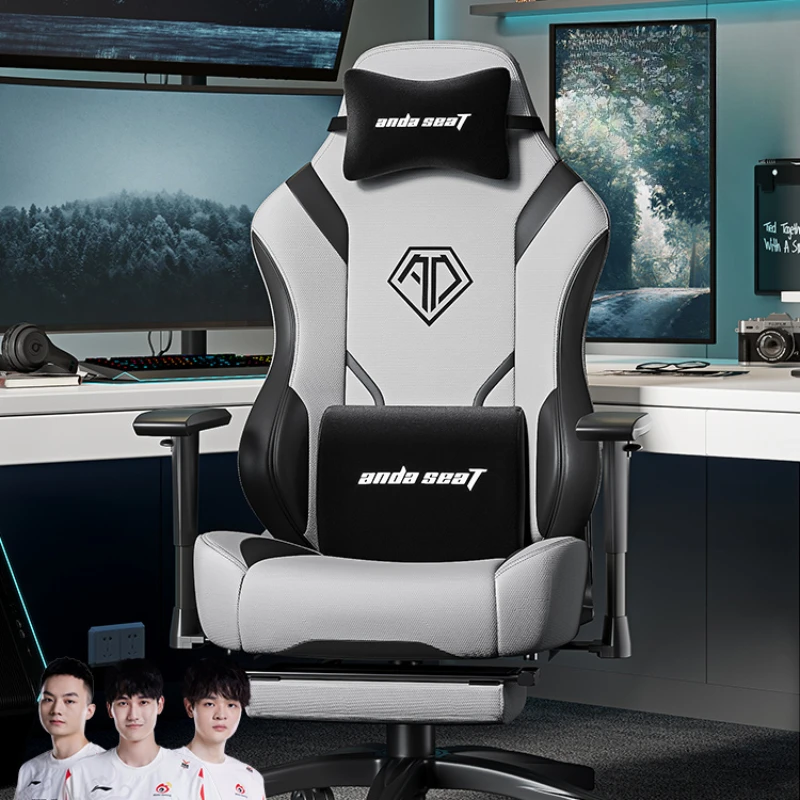 

Prophecy Throne Gaming Chair Home Comfortable Game Chair Ergonomic Office Chair Computer Chair