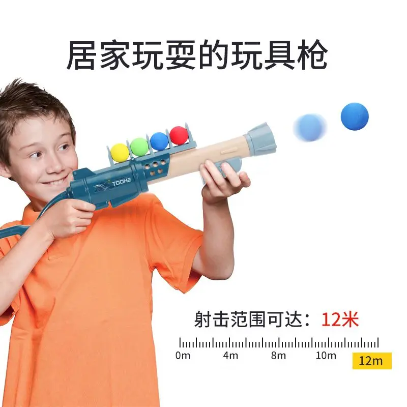 Soft Bullet Toy Gun Shotgun for Boys Teen Christmas Birthday Gift Dropshipping Outdoor Toys 4