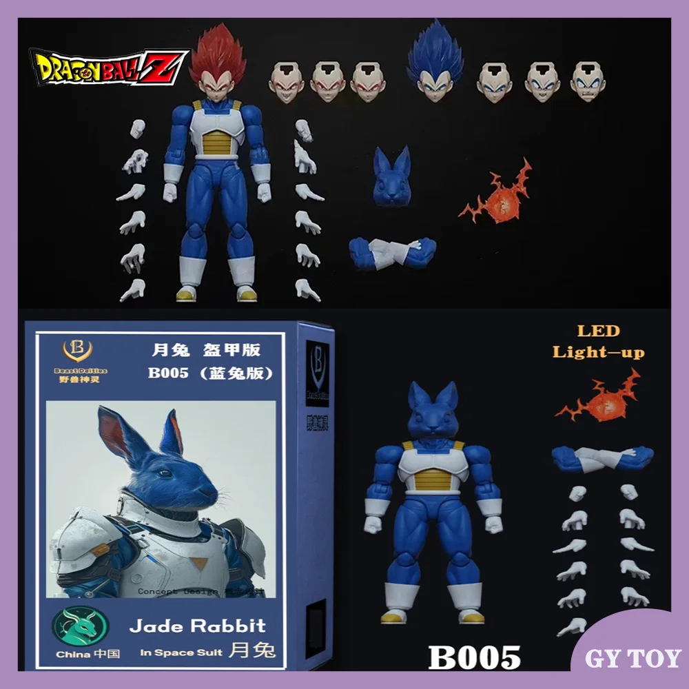 

Kong Studio Beast Deities Dragon Ball Z SHF Son Goku Jade Rabbit Vegeta B005 Anime Action Figure Figuarts Figurine Gifts Toys