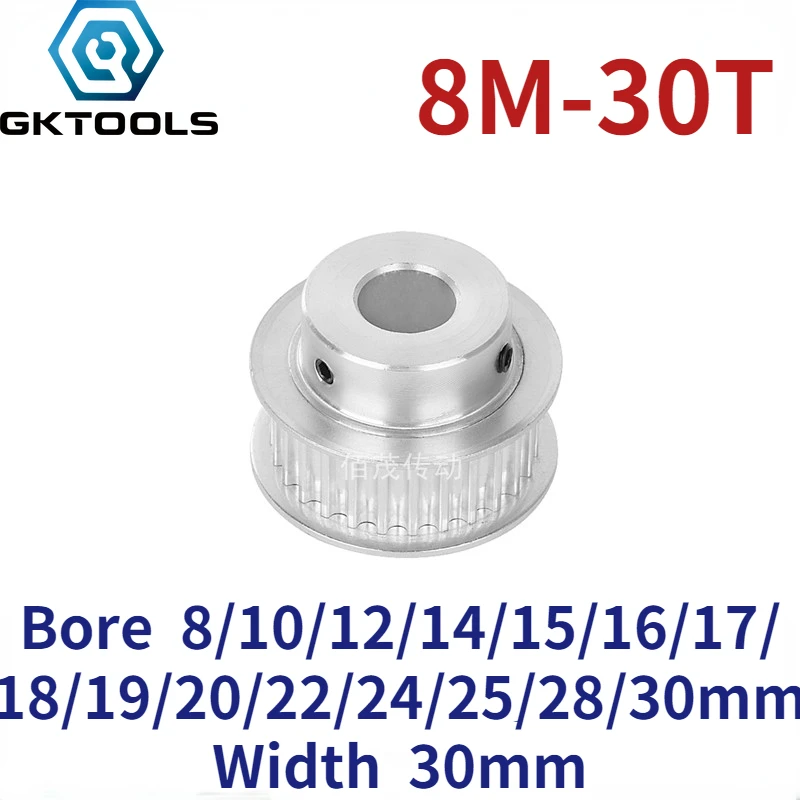 

8M 30 Teeth BF Convex Table Synchronous Belt Pulley Slot Width 30mm Inner Hole 8/10/12/14/15/16/17/18/19/20/22/24/25/28/30mm