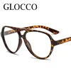 Fashion Pilot Oversized Reading Glasses Woman Flower Double Bridges Eyeglasses Frames Female Anti Blue Light Presbyopia Eyewear 3