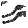 Fit For FJR 1300 2003 Folding Extendable Brake Clutch Levers FJR1300 FJR-1300 Motorcycle CNC Accessories Adjustable Handle Set 3