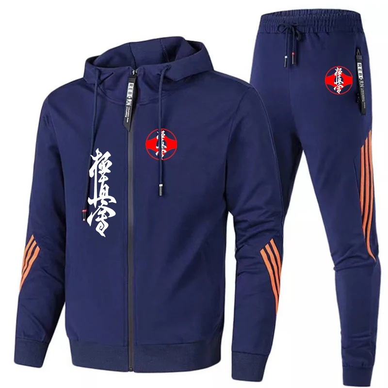 Kyokushin Karate 2023 men's new sportswear spring and autumn striped zipper hooded pants sports popular printing two-piece suit