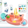 Children Play House Simulated Kitchen Dishwasher Sink Hand Basin  Electric Circulating Water Kitchen Set Boy Girl Birthday Gifts 6