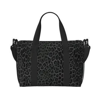 Leopard Print Travel Duffle 1