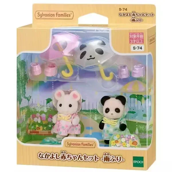 Kawaii Sylvanian Families Anime Figure Kindergarten Baby Raincoat Sylvanian Doll Forest Family Room Ornament Birthday Gift 4