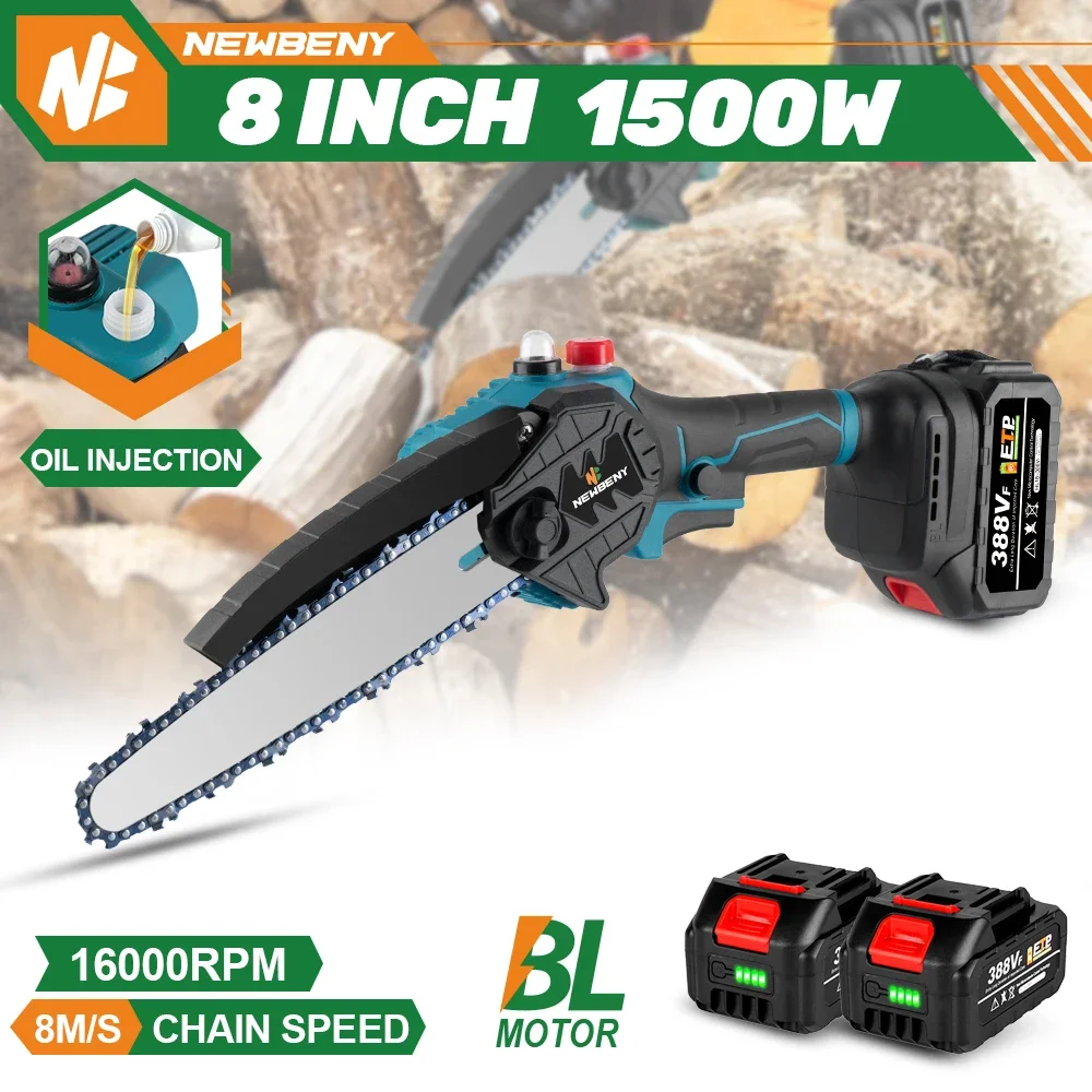 1500W 8 Inch Brushless Electric Chain Saw With Oiler Cordless Rechargeable Woodworking Garden Logging Saw For Makita 18V Battery