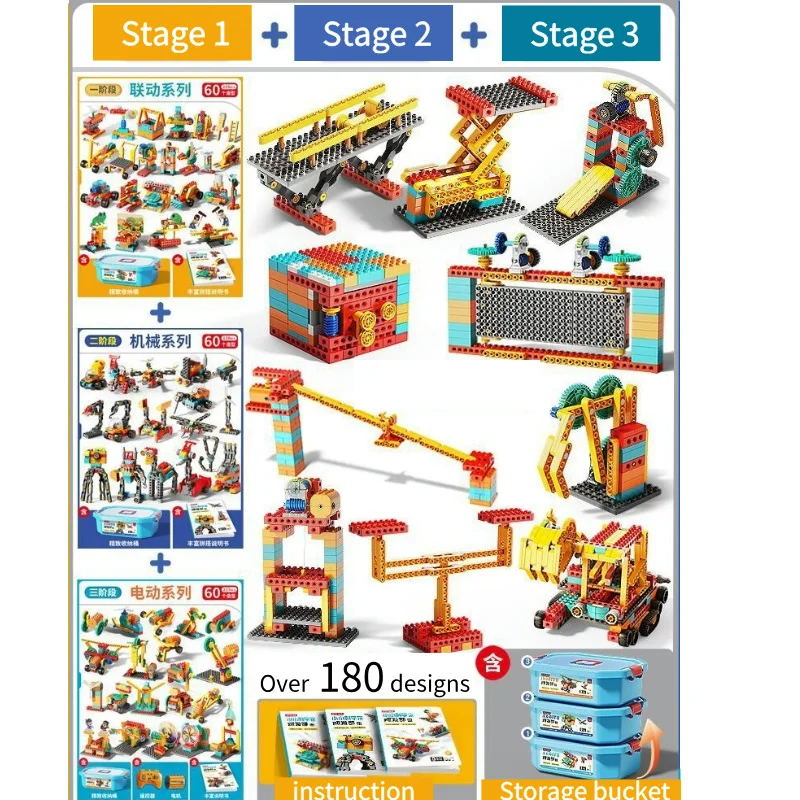 120 Kinds of Large-Particle Mechanical Robot Building Blocks STEM Educational Toys for Kids Compatible with Lego Birthday Gift