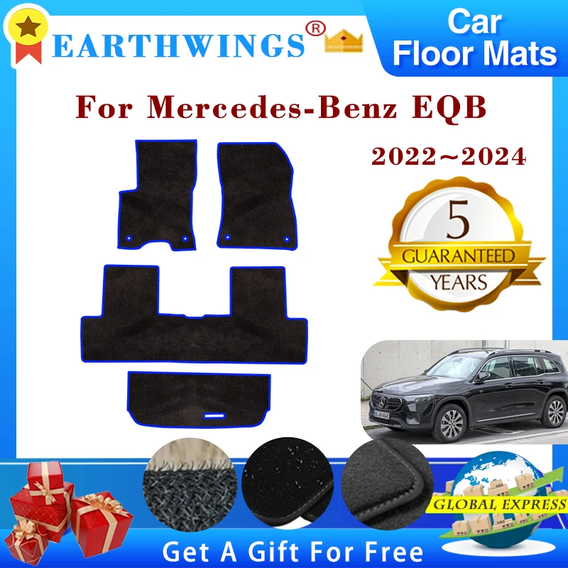CarFloorMatForMercedesBenzEQB202220247SeaterRugsPanel