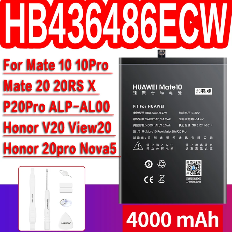 Premium Replacement Battery for Huawei and Honor Smartphones